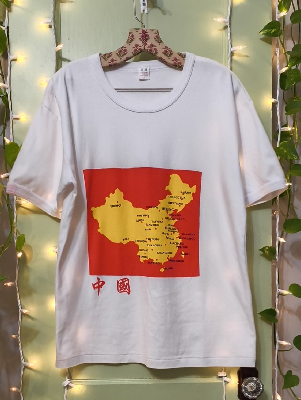 Men's Flowerbasket White Oversized China Hong Kong Shanghai Beijing Tourist L